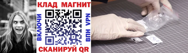 Названия наркотиков Тюкалинск МАРИХУАНА  Меф мяу мяу  гидра рабочий сайт  ГАШИШ 