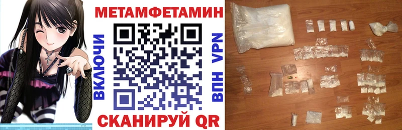 АМФ Premium  Тюкалинск 