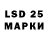 БУТИРАТ 99% Leonid Haze