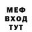 КЕТАМИН VHQ Xavier Vera