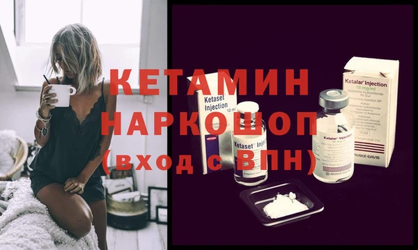 винт Абдулино
