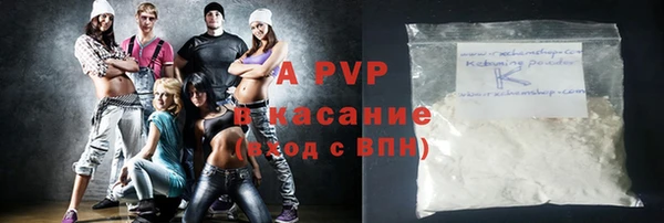таблы Алзамай