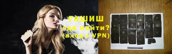 индика Абинск