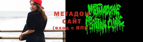 винт Абдулино