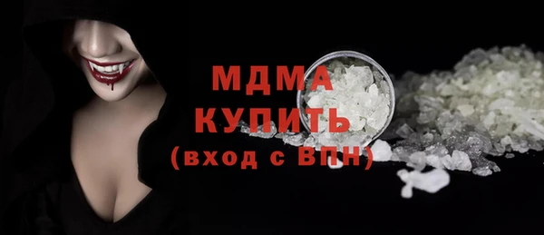 винт Абдулино