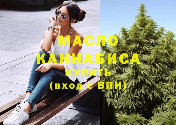 винт Абдулино