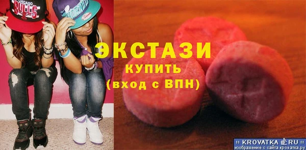 винт Абдулино
