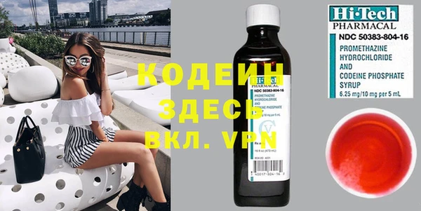 винт Абдулино