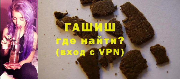 винт Абдулино