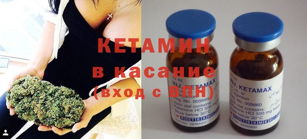 винт Абдулино