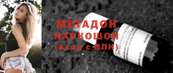винт Абдулино